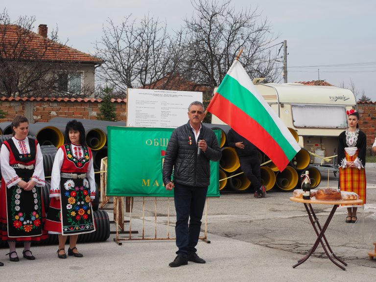 Започна последният етап от изграждането на водния цикъл в с. Трилистник