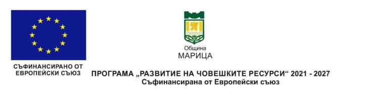 Лого