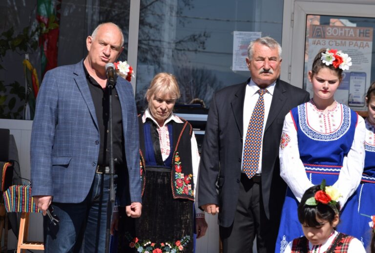 ПРАЗНИЧЕН КОНЦЕРТ