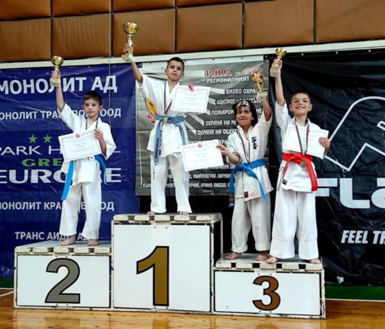 Класиране - малките каратеки