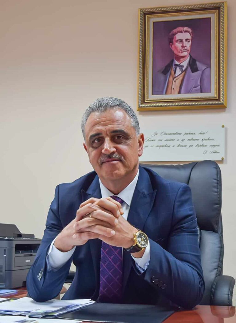 Поздравителен адрес