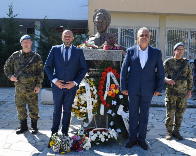 Паметник на Мария Атанасова в Калековец