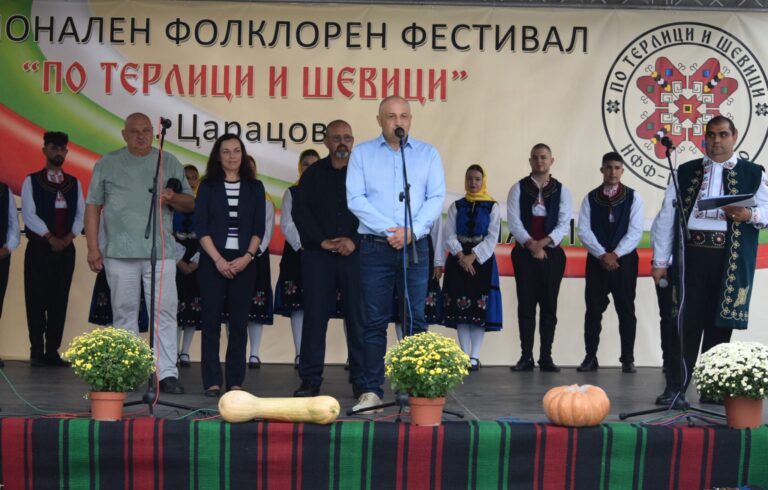 Фестивал „По терлици и шевици“ в Царацово