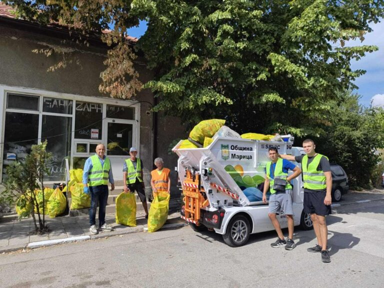 Почистване на Царацово с помощта на екокамион